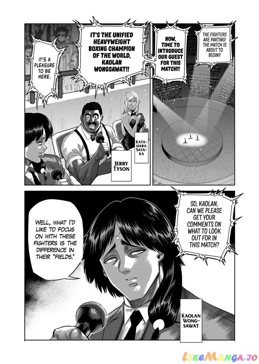 Kengan Omega Chapter 187 image 05